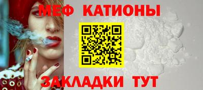 кокаин колумбия Бугуруслан