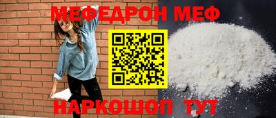 кокаин колумбия Бугуруслан