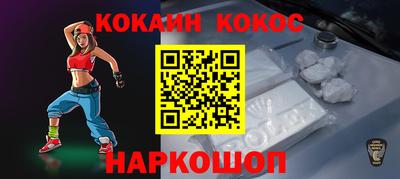шишки Бузулук