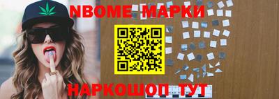 кокаин колумбия Бугуруслан