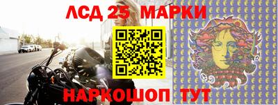 мефедрон VHQ Будённовск