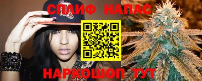 кокаин колумбия Бугуруслан