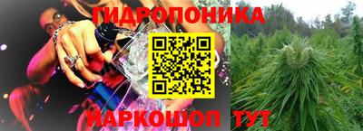 мефедрон VHQ Будённовск
