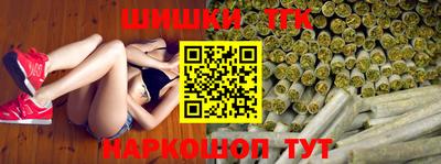 кокаин колумбия Бугуруслан