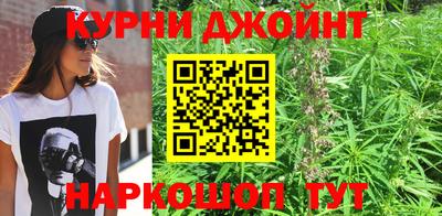 MDMA Premium VHQ Ивантеевка