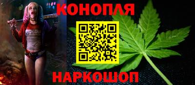 кокаин колумбия Бугуруслан