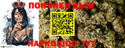 мефедрон VHQ Будённовск