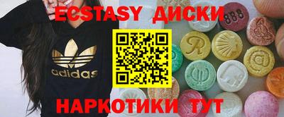 кокаин колумбия Бугуруслан