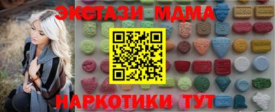 кокаин колумбия Бугуруслан