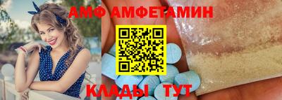 шишки Бузулук