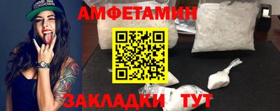 кокаин колумбия Бугуруслан