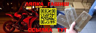 кокаин колумбия Бугуруслан