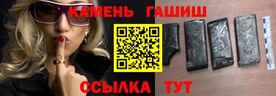 мефедрон VHQ Будённовск
