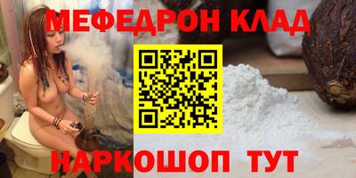 шишки Бузулук