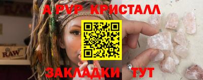 героин Ижевск